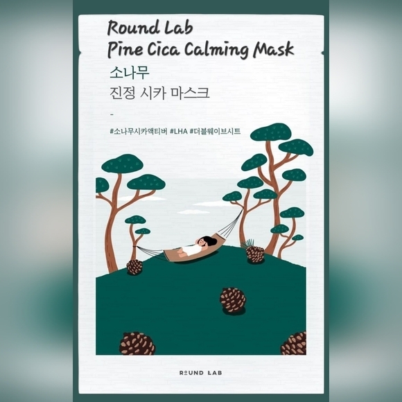 Round Lab Pine Cica Calming Mask NIP Korean Beauty 2/$14 & 3/$20 - Picture 2 of 8